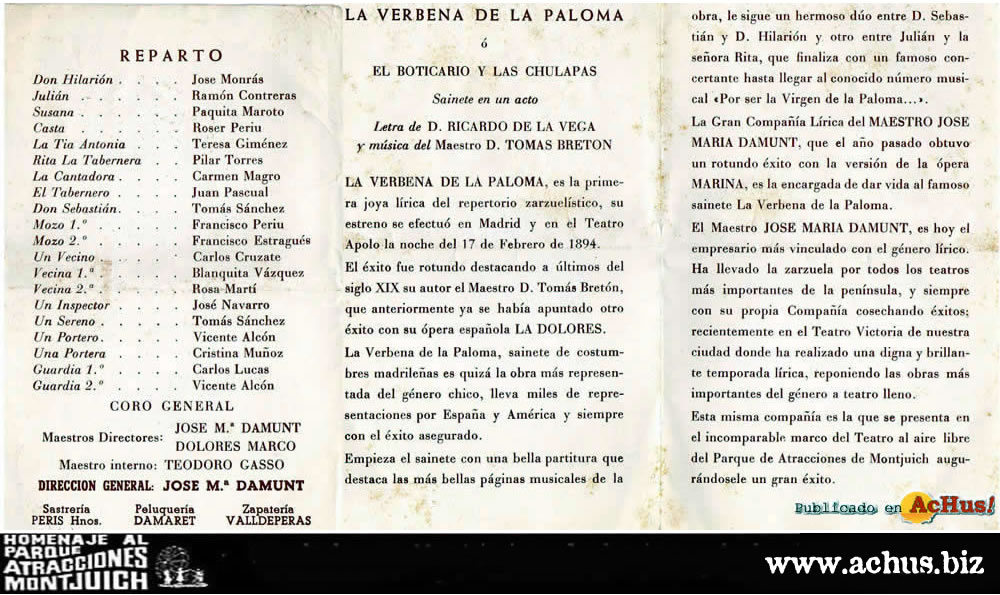 La Verbena de la Paloma